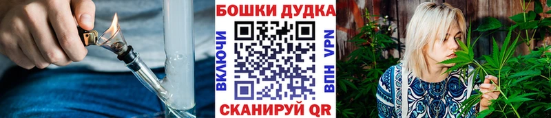 Купить наркотики сайты Рыбинск Марихуана Меф COCAIN ЭКСТАЗИ ГАШИШ
