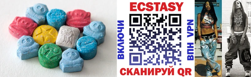 Ecstasy XTC Рыбинск