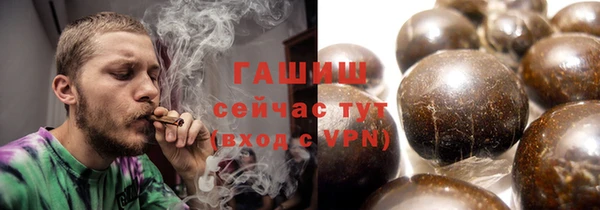 наркотики Верхнеуральск