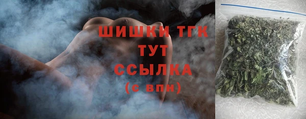 МДМА Баксан