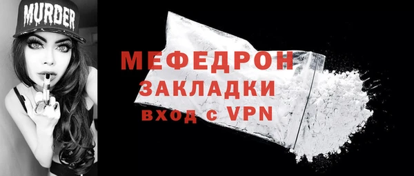 ПСИЛОЦИБИНОВЫЕ ГРИБЫ Бронницы