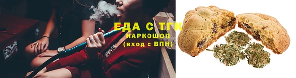 метадон Верея