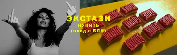 меф VHQ Волосово