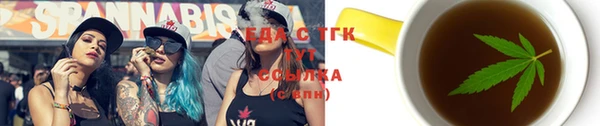 ECSTASY Волоколамск