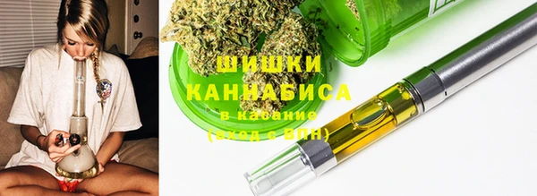 героин Шадринск