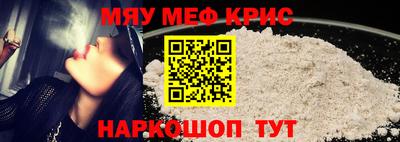 амф Ирбит