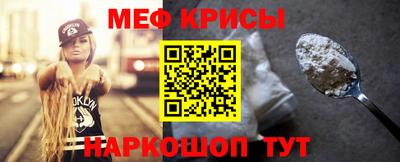 метадон Изобильный