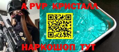 метадон Изобильный