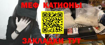 метадон Изобильный