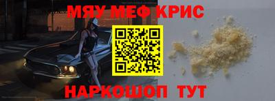 метадон Изобильный