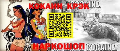 амф Ирбит