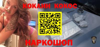 амф Ирбит