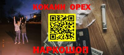 амф Ирбит