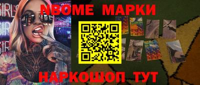 mdma Нягань