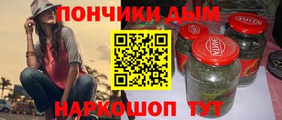 метадон Изобильный