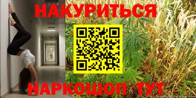 метадон Изобильный