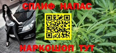 метадон Изобильный