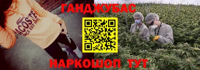 амф Ирбит