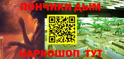 метадон Изобильный