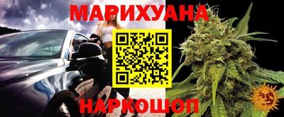 амф Ирбит