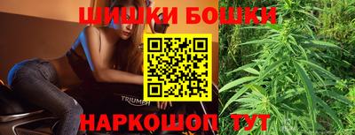 COCAINE Ипатово