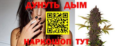 амф Ирбит