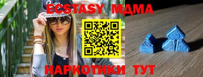 метадон Изобильный