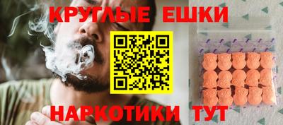 метадон Изобильный