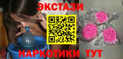 амф Ирбит