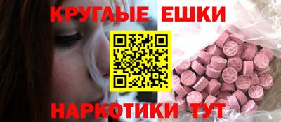 амф Ирбит
