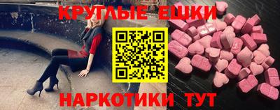 метадон Изобильный