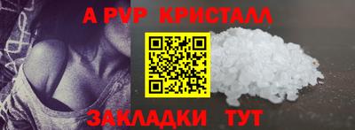 метадон Изобильный