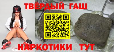 амф Ирбит
