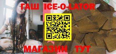 соль курить ск Обнинск
