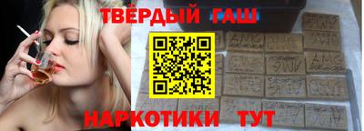 амф Ирбит
