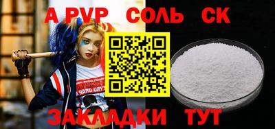 метадон Изобильный