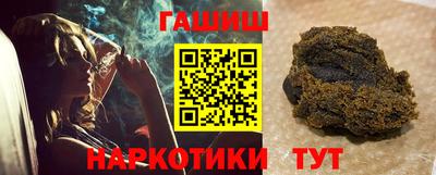 метадон Изобильный