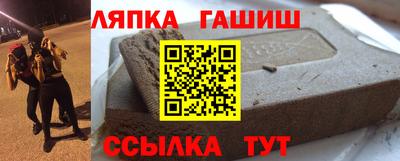 метадон Изобильный