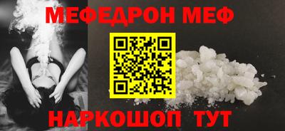 метадон Изобильный