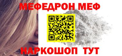кокаин колумбия Обь