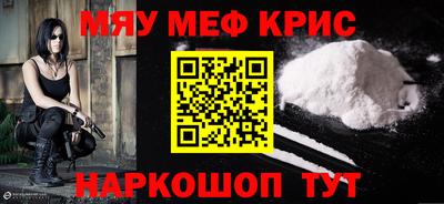 метадон Изобильный