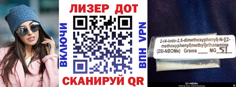 купить  сайты  KRAKEN как войти  Марки N-bome 1500мкг  Рыбинск 